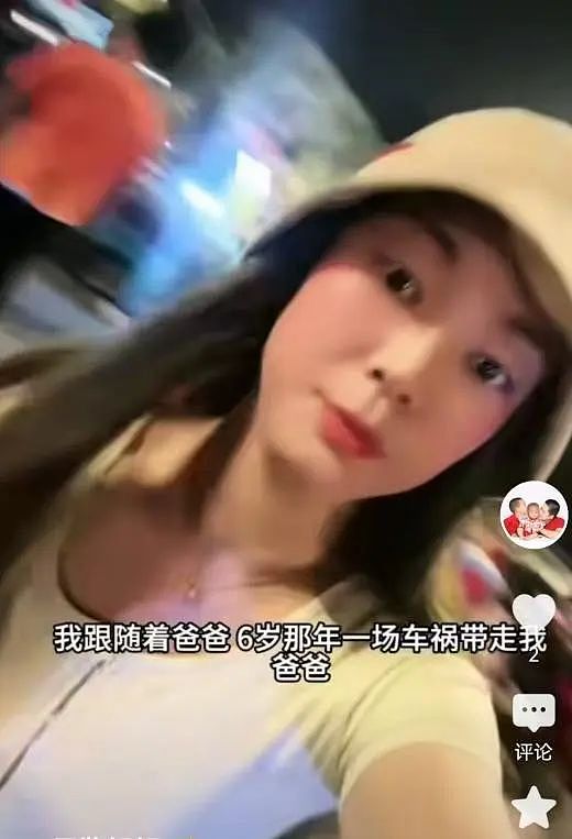 【情感】和前夫试管生女儿救白血病儿子,单亲妈妈带两娃送外卖,将苦一点一点熬成甜(组图) - 6
