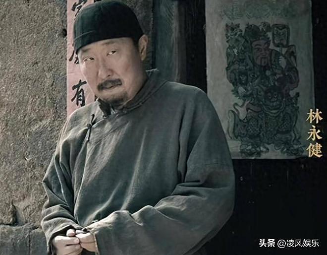 56岁林永健：两度丧子依旧与妻子恩爱22年，演完归队终于火了（组图） - 1