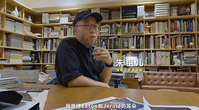 陈奕迅团队大翻车！不满线上专辑被批评，公开吐槽内地歌迷事多（组图） - 4