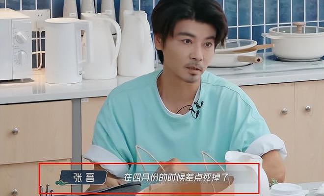 同样是生病，对比张晋和李连杰二人的境遇，差别就出来了（组图） - 1