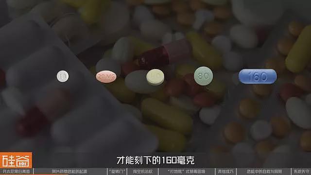 失控的芬太尼:药物滥用背后的权力、金钱与死亡(组图) - 9