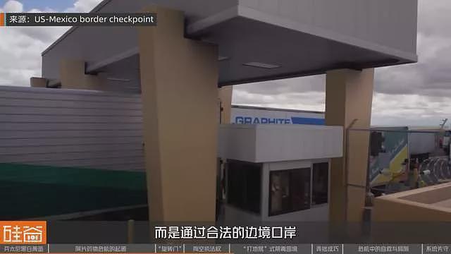 失控的芬太尼:药物滥用背后的权力、金钱与死亡(组图) - 25