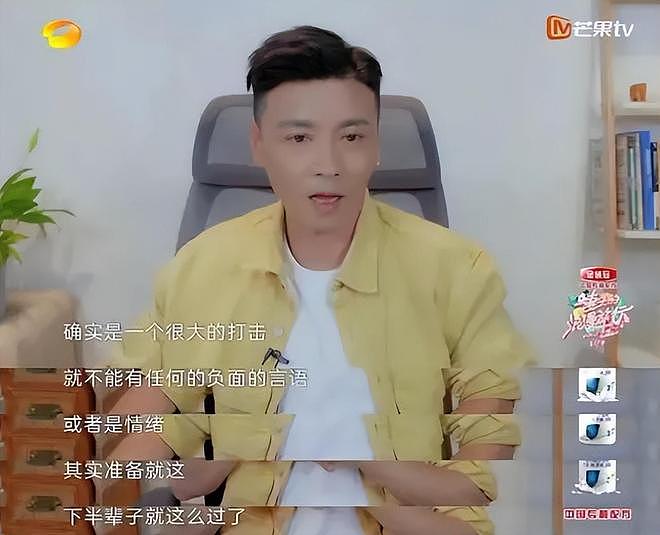 同样是生病，对比张晋和李连杰二人的境遇，差别就出来了（组图） - 13