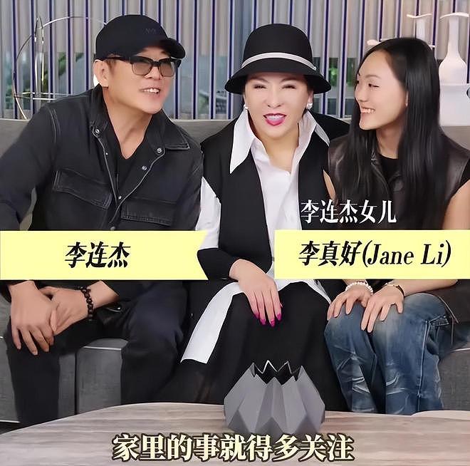 同样是生病，对比张晋和李连杰二人的境遇，差别就出来了（组图） - 29