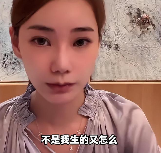 汪小菲三胎来了？马筱梅穿连衣裙小腹隆起，男方当面抽烟没躲避（组图） - 19