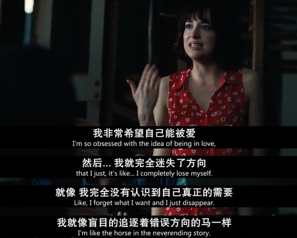19块9的新型“付费恋人”,正在横扫七夕?(组图) - 15