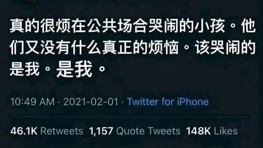 【爆笑】当我冒充网图美女和crush开视频后...？哈哈哈接通那一刻双方都崩溃了（组图） - 53