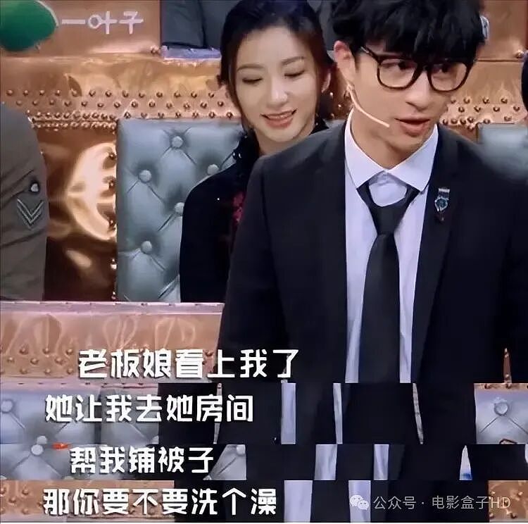 戚薇自曝！遭遇多次潜规则，陪睡还是低级！（组图） - 8