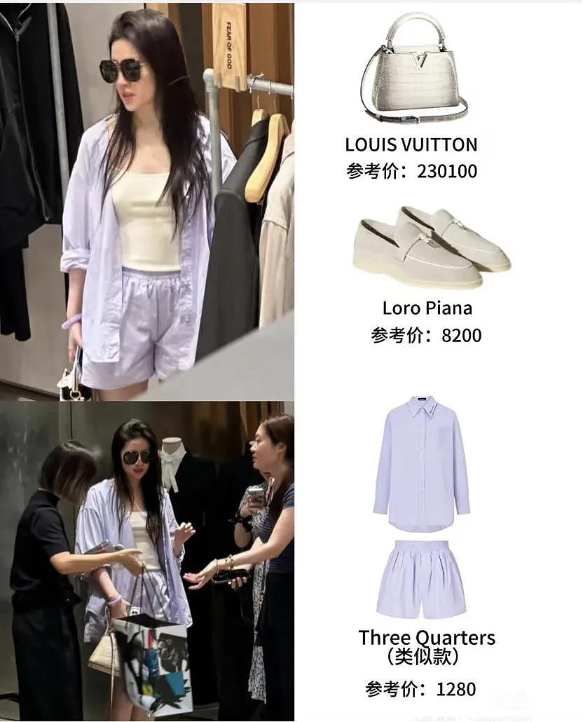 38岁刘亦菲成都被偶遇：提着23万包包去买衣服，打扮慵懒美得有壁（组图） - 4