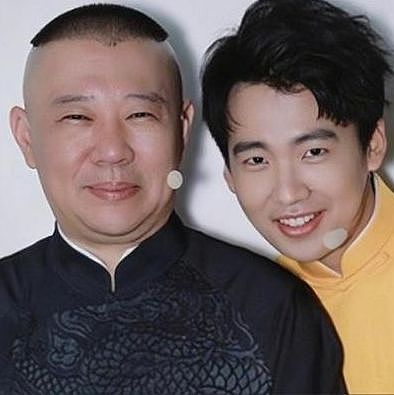 郭麒麟打电话给亲生母亲：“我有能力养活你了，您不要打工了”（图） - 1