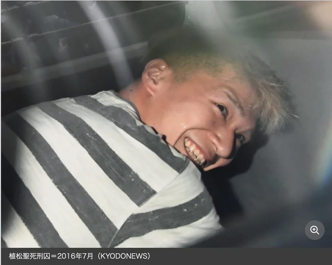 日本26岁女子嫁给残杀19人的死刑犯，只为每天去探监？背后真实原因引全网热议（组图） - 6