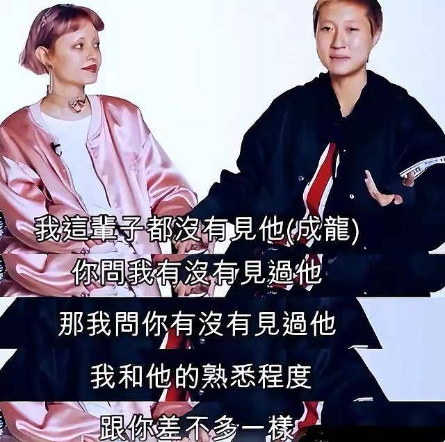 香港亚姐冠军女儿叛逆与同性结婚,母女关系成谜(组图) - 7