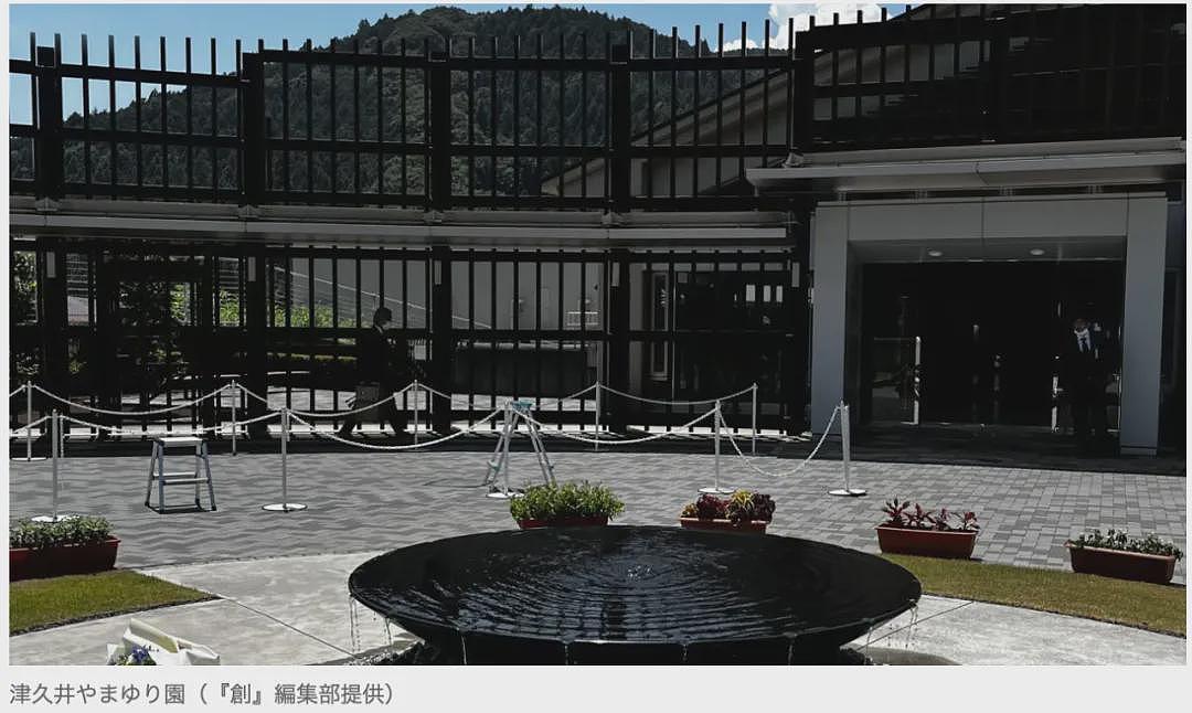 日本26岁女子嫁给残杀19人的死刑犯，只为每天去探监？背后真实原因引全网热议（组图） - 4