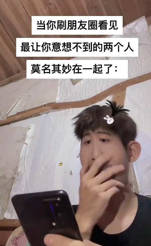 【爆笑】我想让暧昧对象送我15w的车,结果他送我15w包包?网友夺笋:你可长点心吧(组图) - 24