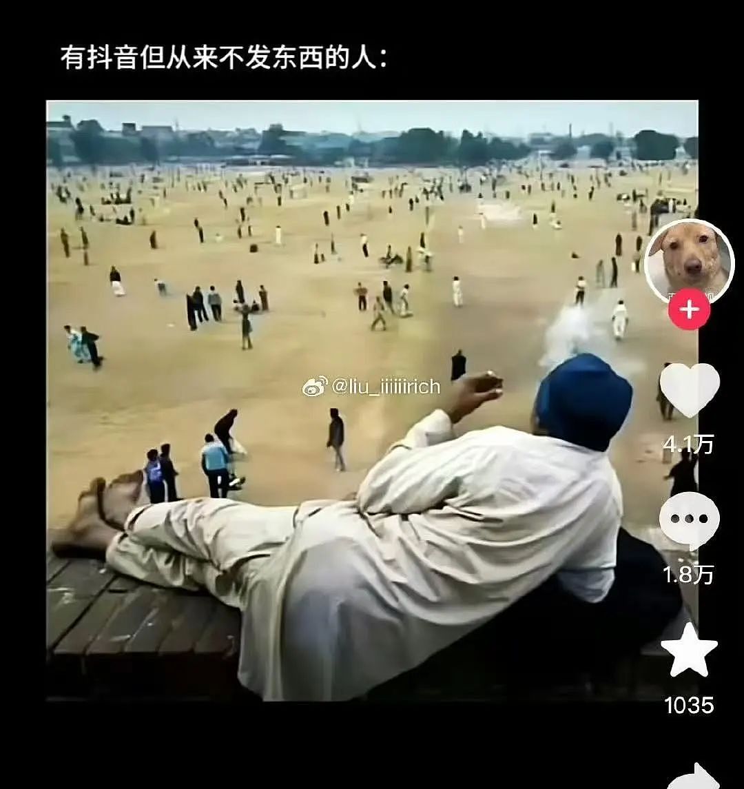 【爆笑】当我冒充网图美女和crush开视频后...？哈哈哈接通那一刻双方都崩溃了（组图） - 31