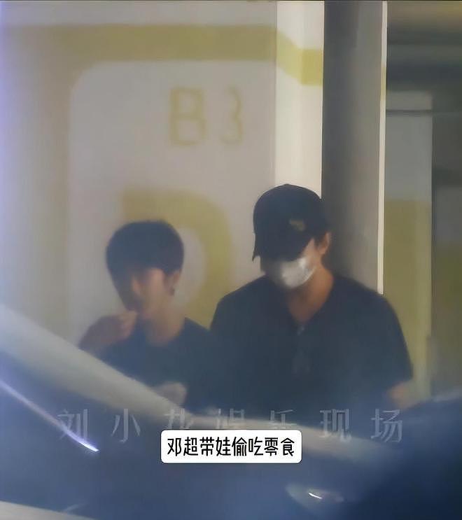 邓超被曝带儿子偷吃，网友：这下孙俪全知道了（组图） - 3