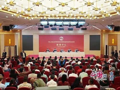 中国九三大阅兵，胡锡进解读外国嘉宾名单（图） - 1