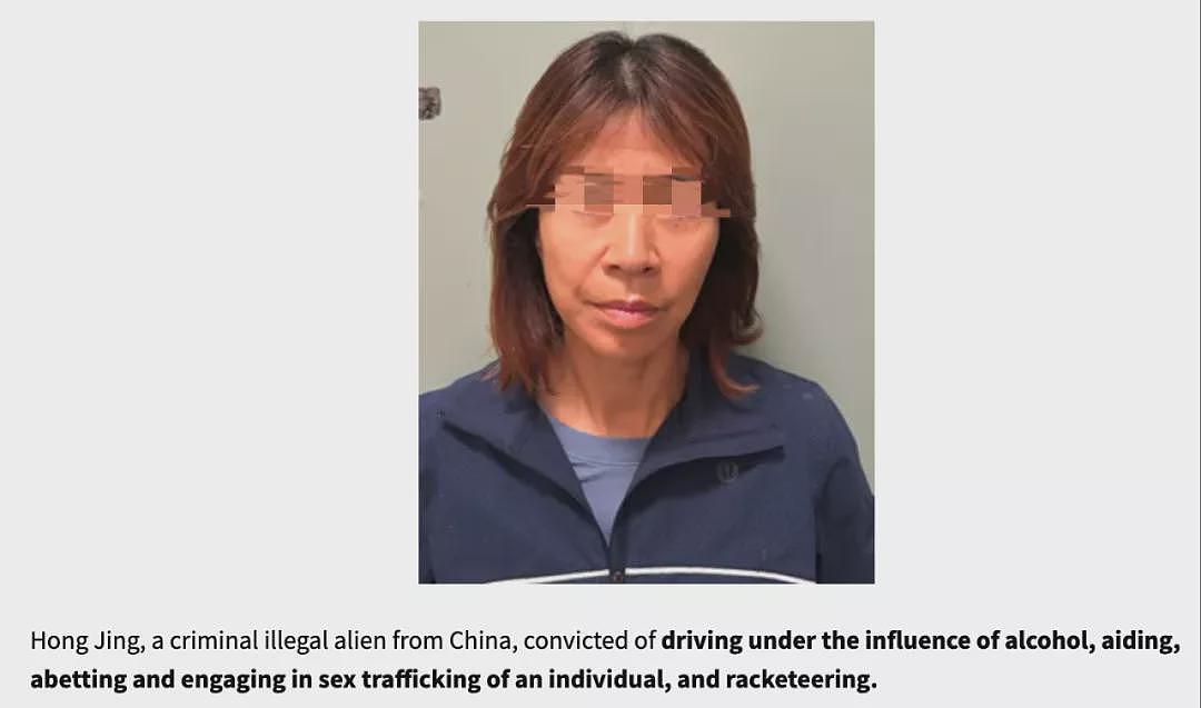 华裔母女从中、韩运送女子赴美卖淫，已被捕将遣返（组图） - 1