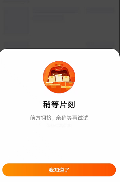 “转手赚好几千”？刚刚，数十万人抢LABUBU（组图） - 15