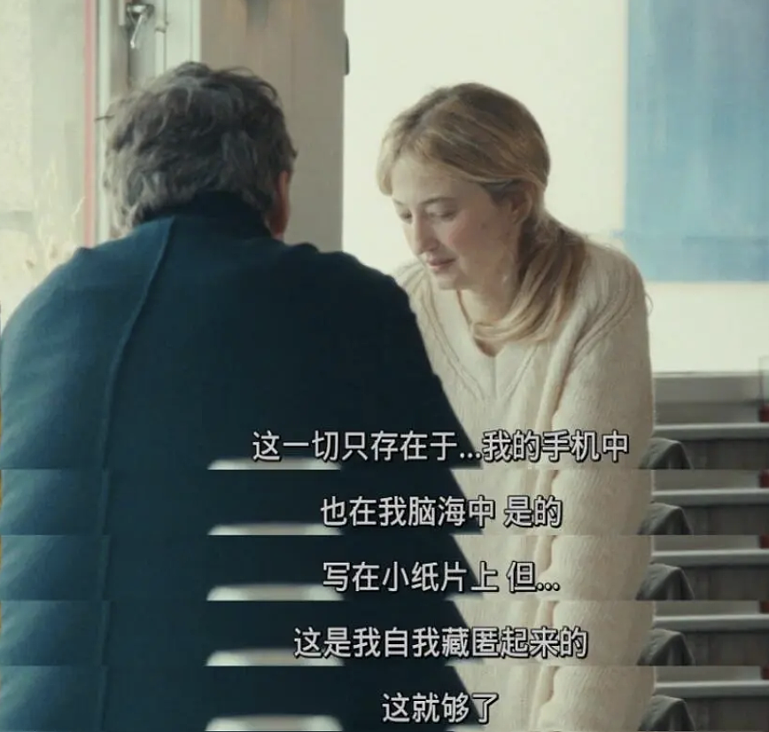 19块9的新型“付费恋人”,正在横扫七夕?(组图) - 23