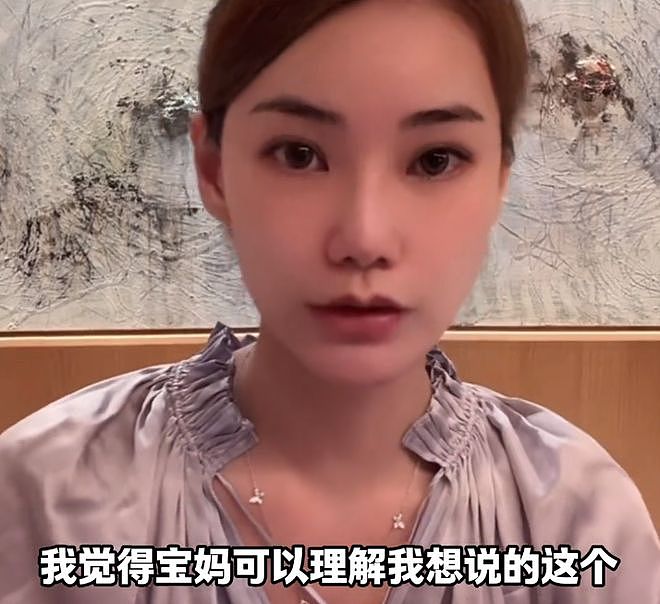 汪小菲三胎来了？马筱梅穿连衣裙小腹隆起，男方当面抽烟没躲避（组图） - 21