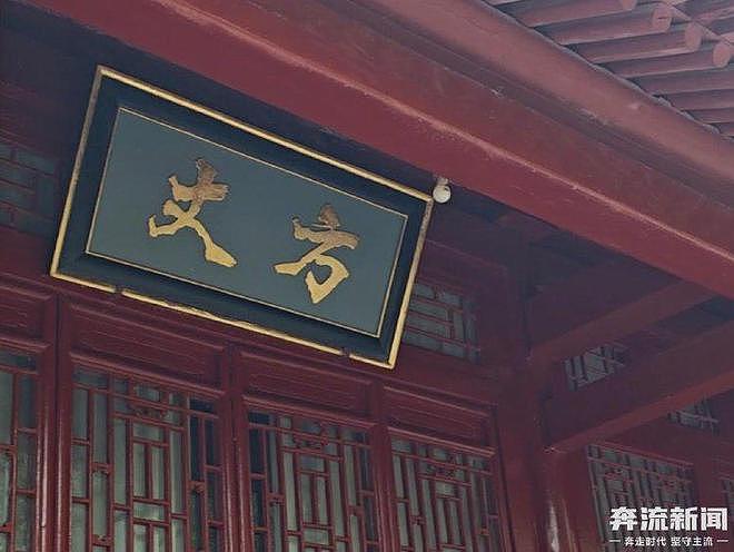 少林寺换方丈满一月:9990元的高价香不再推荐,数十名僧人离开(组图) - 3