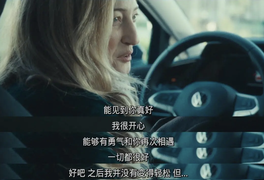 19块9的新型“付费恋人”,正在横扫七夕?(组图) - 21