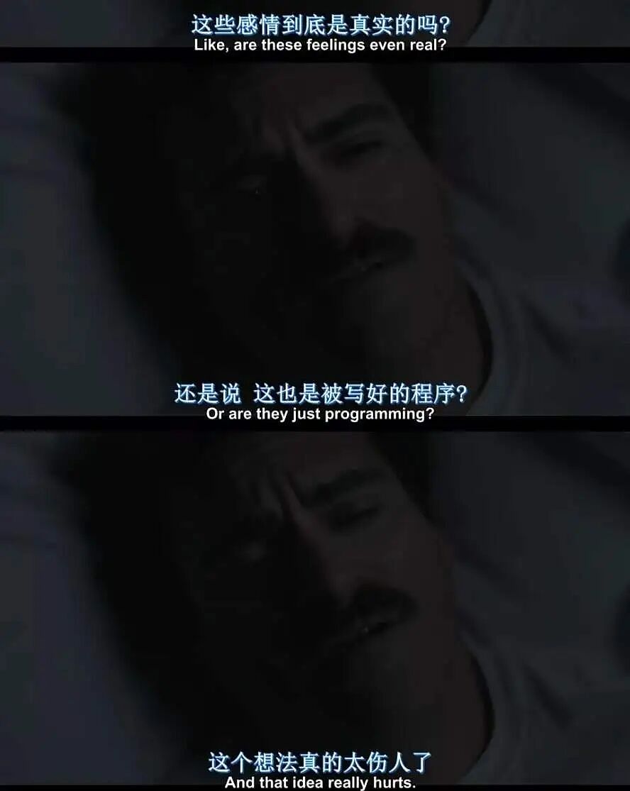 19块9的新型“付费恋人”,正在横扫七夕?(组图) - 22