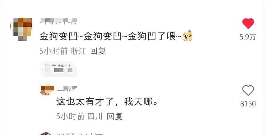 【爆笑】当我冒充网图美女和crush开视频后...？哈哈哈接通那一刻双方都崩溃了（组图） - 34