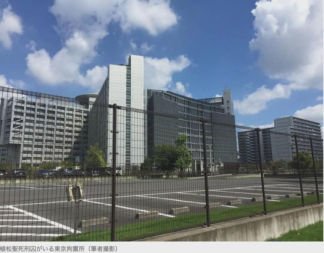 日本26岁女子嫁给残杀19人的死刑犯，只为每天去探监？背后真实原因引全网热议（组图） - 9