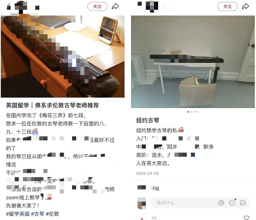 第一批00后名校海归，当家教一周工作2天，月入四五万…（组图） - 4