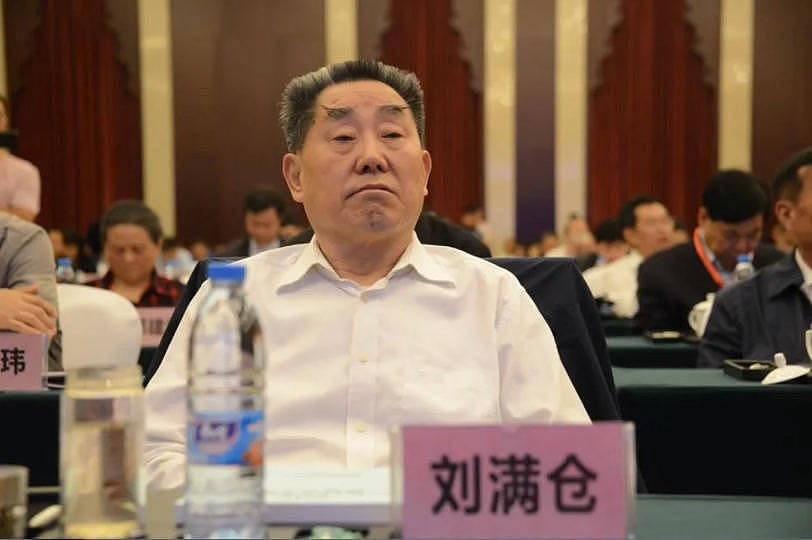 70岁刘满仓被提起公诉，此前被指贪婪腐化退而不休（图） - 1
