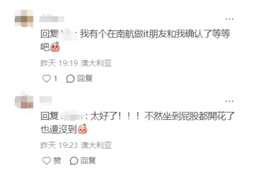 突然官宣!中澳新增直飞航线,全程仅5.5小时!华人狂喜:终于不用坐到屁股开花(组图) - 3