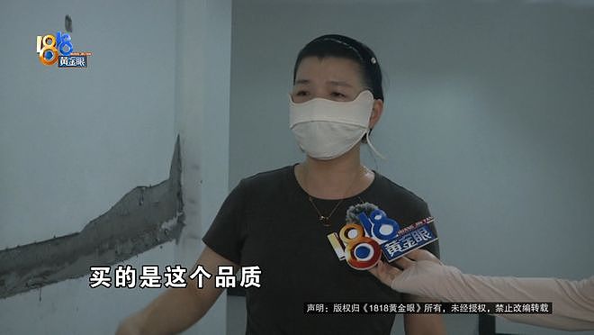 女子给女儿买了千万排屋，这两个状况，她说“感觉心理都有问题了”（组图） - 10