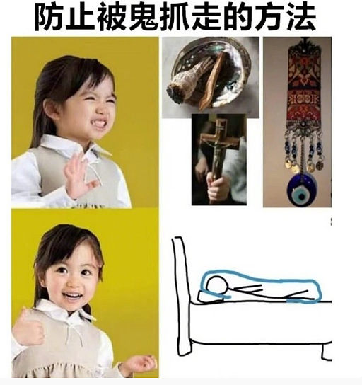 【爆笑】我想让暧昧对象送我15w的车,结果他送我15w包包?网友夺笋:你可长点心吧(组图) - 18