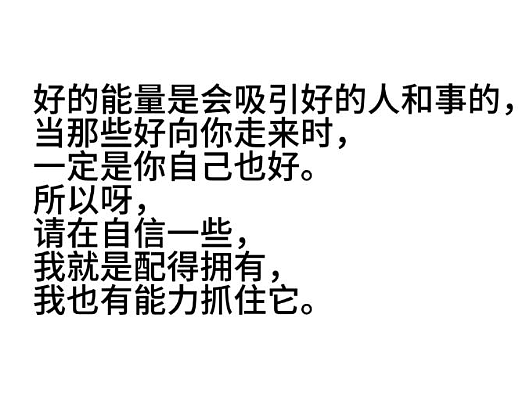 【爆笑】我想让暧昧对象送我15w的车,结果他送我15w包包?网友夺笋:你可长点心吧(组图) - 39
