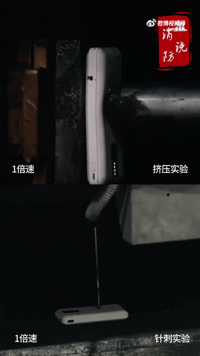 大连飞南京航班，充电宝在客舱燃起来了，幸好飞机还没有起飞（组图） - 3
