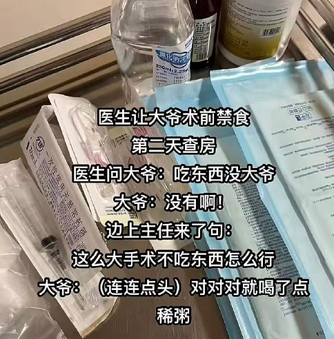 【爆笑】我想让暧昧对象送我15w的车,结果他送我15w包包?网友夺笋:你可长点心吧(组图) - 47