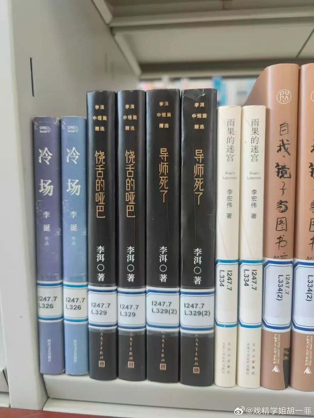 【爆笑】当我冒充网图美女和crush开视频后...？哈哈哈接通那一刻双方都崩溃了（组图） - 23
