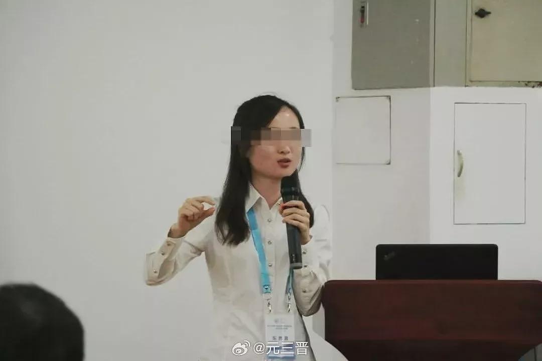23年从美归国南大女教师离世,网传“个人原因轻生“(组图) - 3