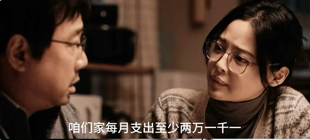 当虎扑直男说“不想生孩子”时,他们在焦虑什么?(组图) - 7