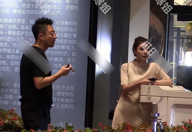 汪小菲三胎来了？马筱梅穿连衣裙小腹隆起，男方当面抽烟没躲避（组图） - 6