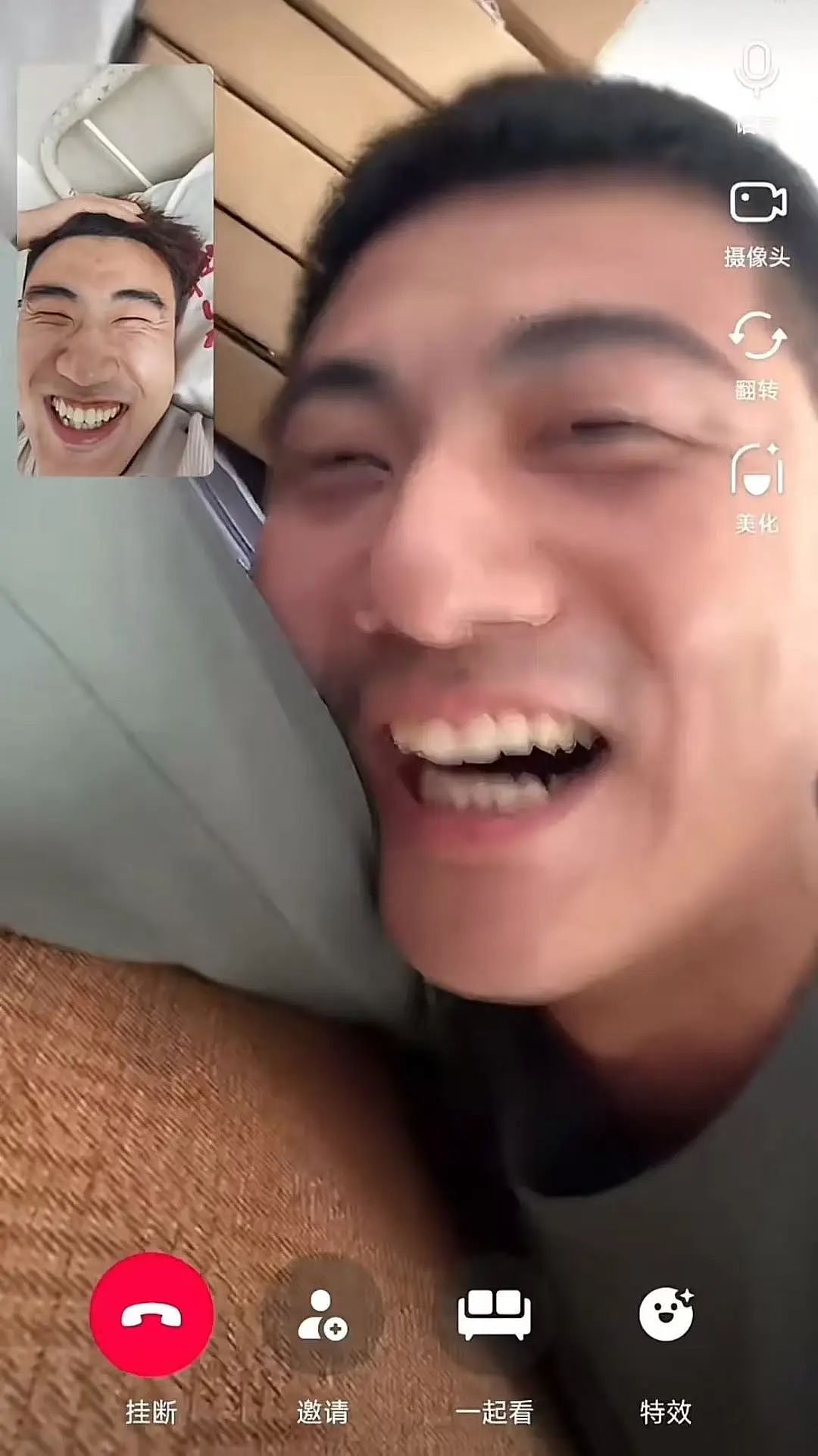 【爆笑】当我冒充网图美女和crush开视频后...？哈哈哈接通那一刻双方都崩溃了（组图） - 8