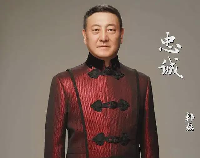 韩磊出轨风波升级！女方曾拿1000万资助事业，男方爱面子诋毁辱骂（组图） - 8
