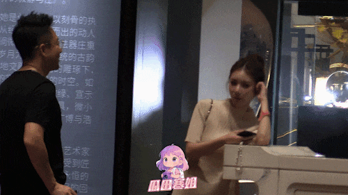 汪小菲三胎来了？马筱梅穿连衣裙小腹隆起，男方当面抽烟没躲避（组图） - 14