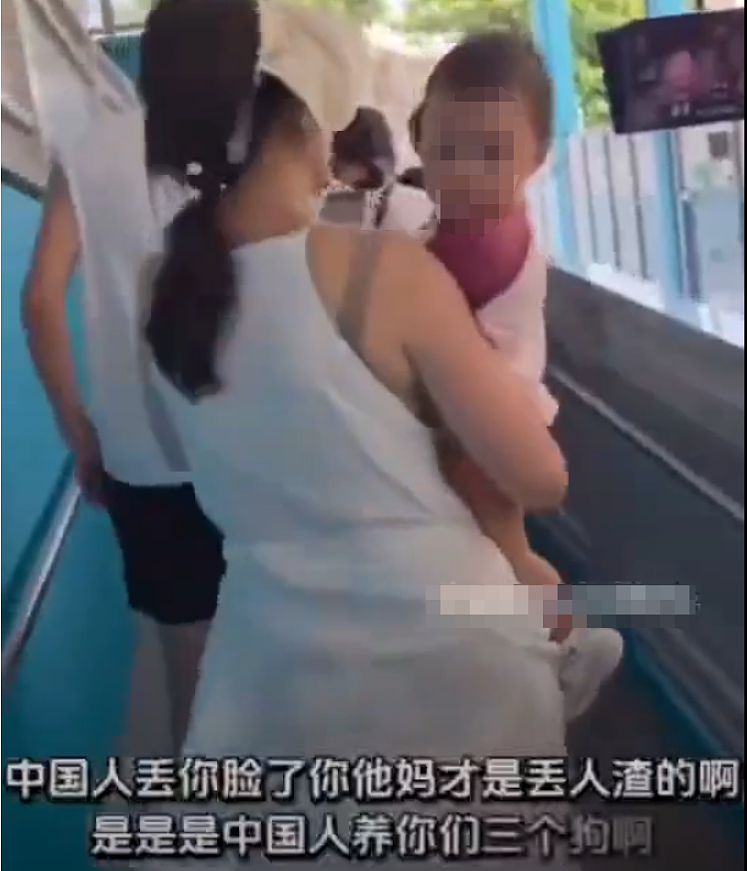 华人妈妈带娃插队，怒呛“没有中国就没有你们国家” 引发争议！（组图） - 4