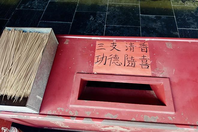 印乐上任首月,少林寺的变与不变:生意少了,喧闹还在(组图) - 2