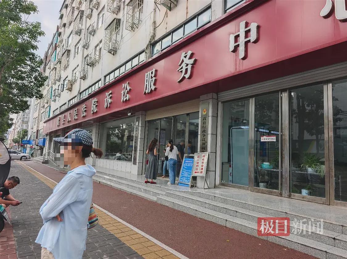 男子驾车被落石砸中身亡,妻子向政府索赔百万元(组图) - 4