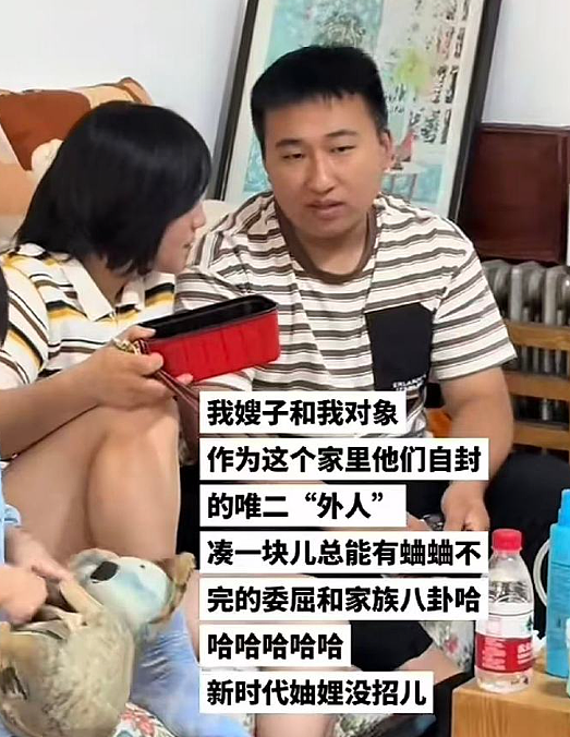 【爆笑】我想让暧昧对象送我15w的车,结果他送我15w包包?网友夺笋:你可长点心吧(组图) - 14
