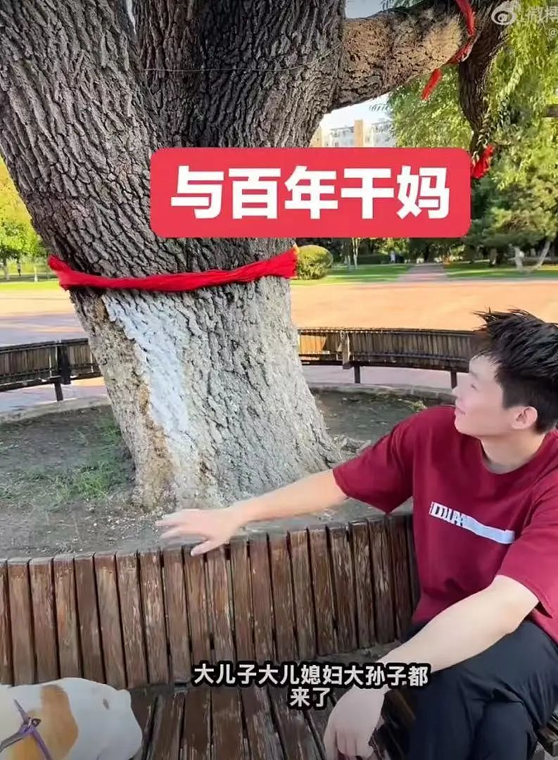 【爆笑】当我冒充网图美女和crush开视频后...？哈哈哈接通那一刻双方都崩溃了（组图） - 12